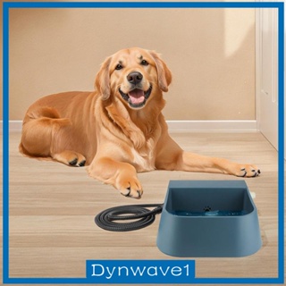[Dynwave1] ชามให้ความร้อน 2 ลิตร สําหรับสัตว์เลี้ยง สุนัข แมว