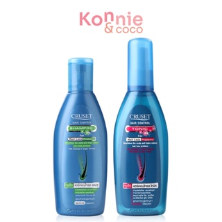 CRUSET Hair Control Set Shampoo +Tonic [120ml x 2pcs] ครูเซ็ท แฮร์ คอนโทรล เซ็ท 120 มิลลิลิตร..