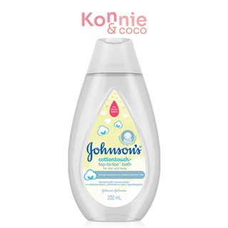 Johnsons Cotton Touch Top To Toe Bath 200ml จอห์นสัน คอตตอน ทัช ท็อปทูโท บาธ สบู่เหลวอาบน้ำและสระผม.