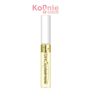 DHC Eyelash Tonic 6.5ml.