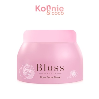 Bloss Natura  Bloss Rose Facial Mask 30g. ( สินค้าหมดอายุ : 2024.07.04 )