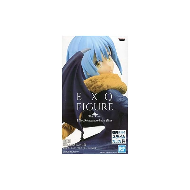 That Time I Got Reincarnated as a Slime EXQ Figure - Rimuru=Tempest ver ...