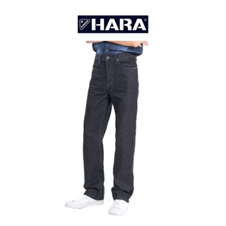 ภาพหน้าปกสินค้า[ส่งฟรี] Hara ฮาร่า ของแท้ Original Regular Fit กางเกงยีนส์ผู้ชาย ทรงกระบอกขาตรง สีดำ ใส่สบาย สีไม่ตก รุ่นHMR1-900102 ที่เกี่ยวข้อง