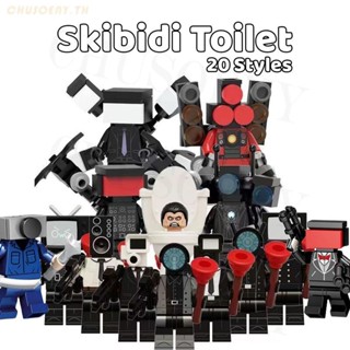 20 Style บล็อกอาคาร สติกเกอร์ ลายการ์ตูนกราฟฟิติ Skibidi สําหรับตกแต่งห้องน้ํา แล็ปท็อป กระเป๋าเดินทาง สเก็ตบอร์ด Diy 50 ชิ้น