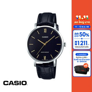 CASIO นาฬิกาข้อมือ CASIO รุ่น LTP-VT01L-1BUDF สายหนัง สีดำ