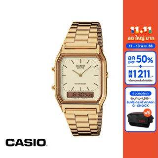 CASIO นาฬิกาข้อมือ CASIO รุ่น AQ-230GA-9DHDF วัสดุสเตนเลสสตีล สีทอง