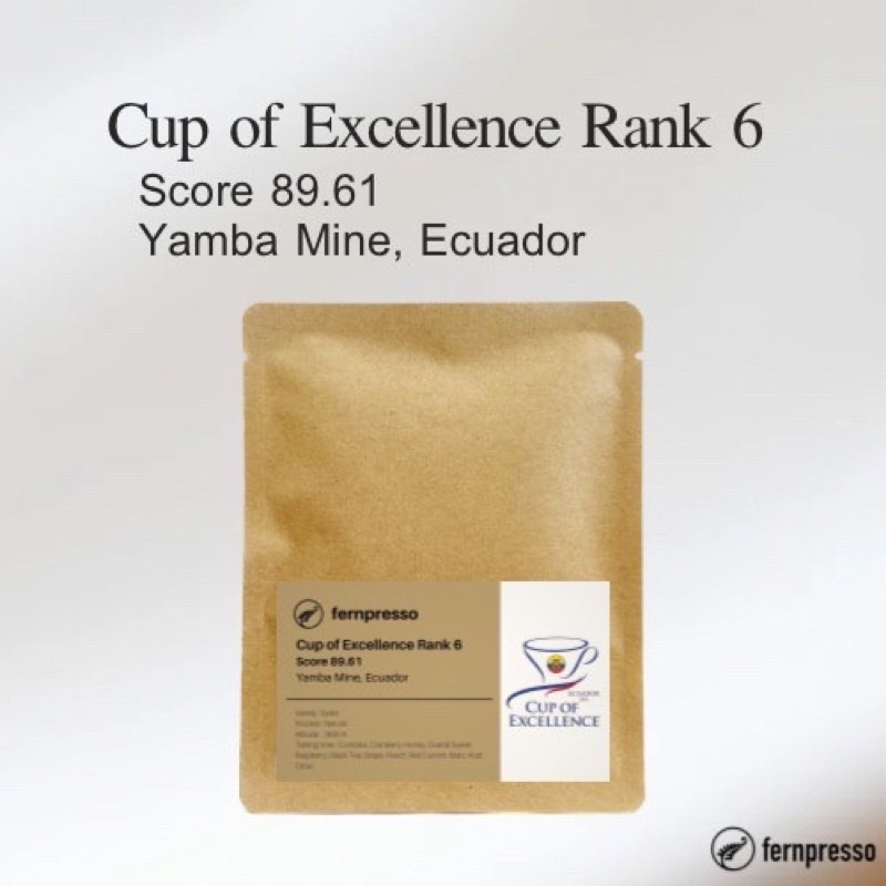 cup-of-excellence-rank-6-score-89-61-yamba-mine-ecuador16g