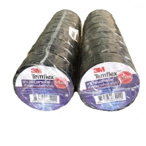 เทปพันสายไฟ 3M Temflex 150 (แทนตัวเดิม Temflex Plus ฉลากสีน้ำเงิน) สีดำ ...