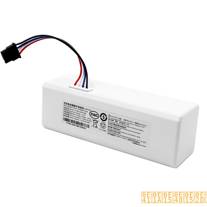 12800mAh Robot Battery P1904-4S1P-MM สำหรับ Xiaomi Mijia Mi ...