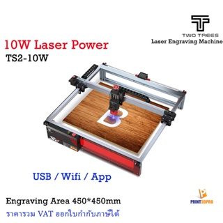 Mr. Carve M3 10W Laser Cutter/Engraver  3D Printing Supplies, 3D Printers  and Laser Engravers