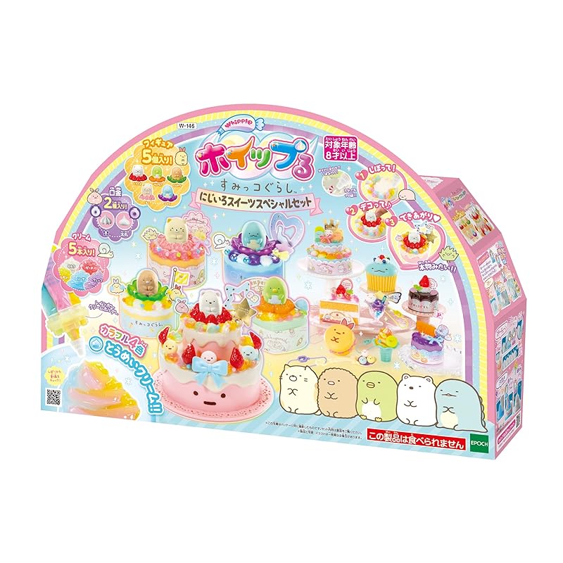 Aquabeads Set Sumikko Gurashi – 1700 Perline E 4 Display Per Creare Personaggi Con Acqua