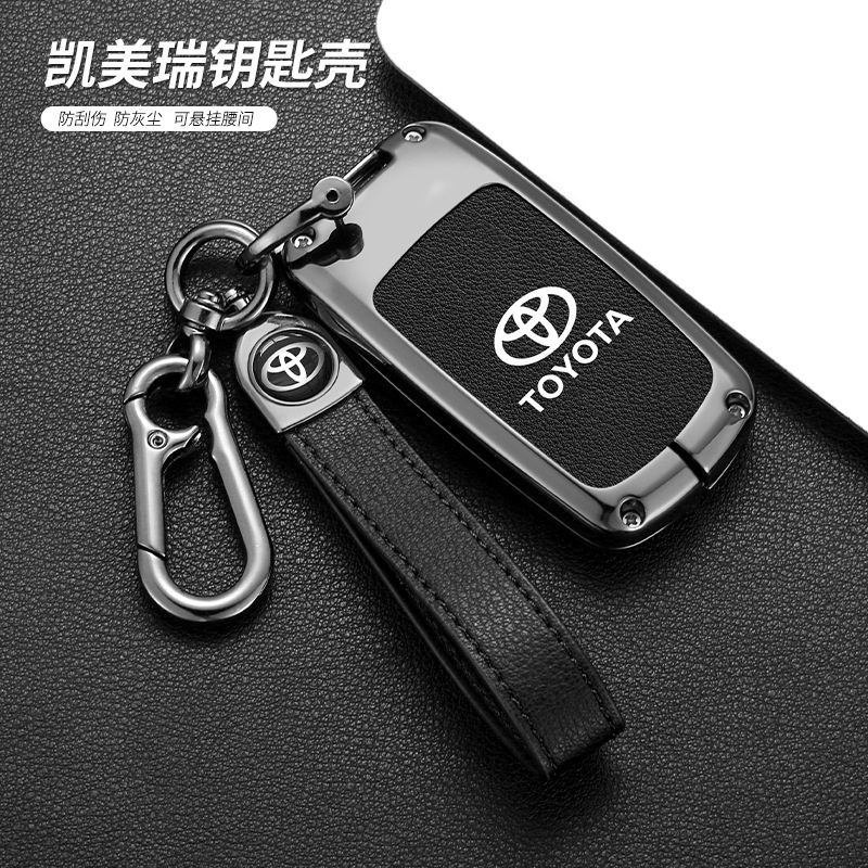 Replacement Key Fob Shell For Toyota & Pontiac - Black Remote Case Only (No Electronics)