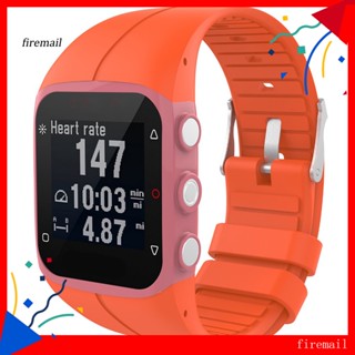 polar Shopee