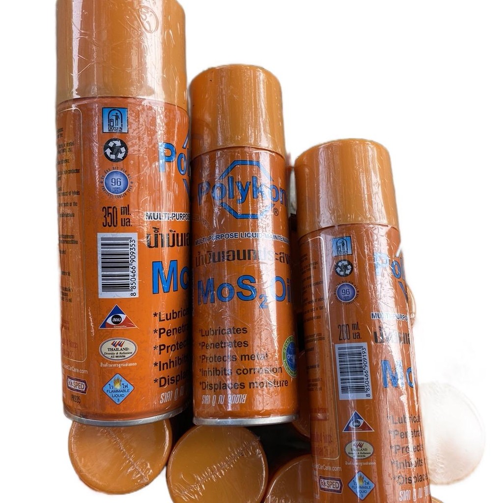 น้ำมันเอนกประสงค์ Polykon ขวดเล็ก ขายราคา 55/กระป๋อง น้ำมันกันสนิม ...