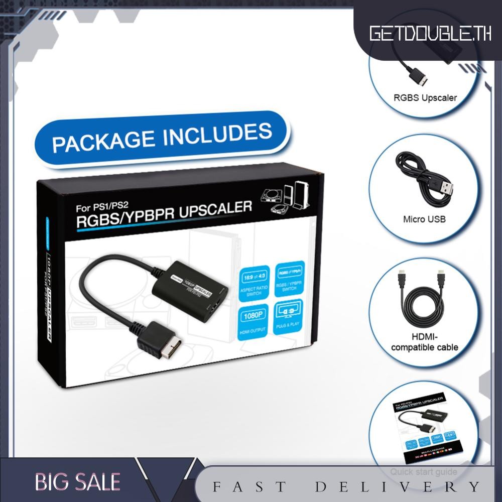[รับdouble.th] Rgbs YPbPr Converter อะแดปเตอร์ที่รองรับ HDMI สําหรับ ...
