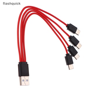 Flashquick นวัตกรรมใหม่ และใช้งานได้จริง สีแดง ชาร์จเร็ว 4-in-1 USB Type C สายเคเบิลข้อมูลทองแดงบริสุทธิ์ ใช้งานง่าย อุปกรณ์ชาร์จ คุณภาพสูง ดี