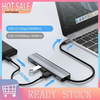 &lt;CarFashion&gt; 7 in 1 อะแดปเตอร์ฮับ USB C 30 20 PD ชาร์จเร็ว 4K 30Hz HDMI Type-C สําหรับแล็ปท็อป