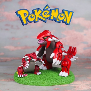 [TATA] ตุ๊กตาฟิกเกอร์ โปเกม่อน Groudon Guraton ขยับได้