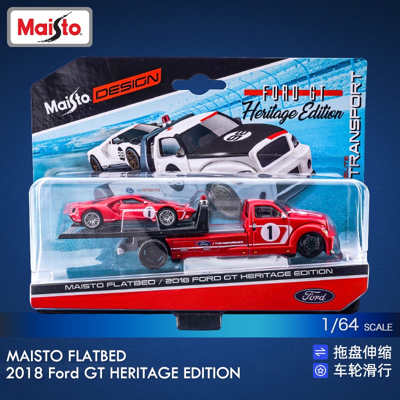 1-64-ford-gt-ชุดรถพ่วง-gulf-diecast-รถของเล่น-สําหรับเด็กผู้ชาย-ของขวัญวันเกิด-ของเล่นเด็ก-รถสะสม