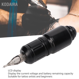 KODAIRA เครื่องสักปากกาโรตารีมืออาชีพพร้อมแหล่งจ่ายไฟสักไร้สาย 1500mAh สำหรับศิลปินสักมือใหม่