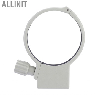 Allinit Lens Tripod Mount -Rust Lightweight Collar