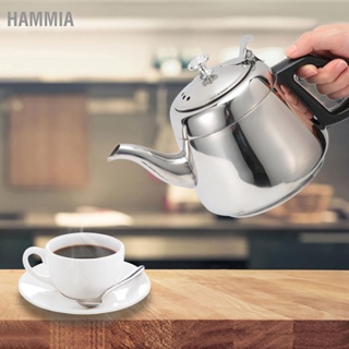 HAMMIA เตาสแตนเลสขนาด 1.5 ลิตร 2 หม้อกาแฟกาน้ำชาด้านบน Teaware กาต้มน้ำร้อนพร้อมตัวกรอง