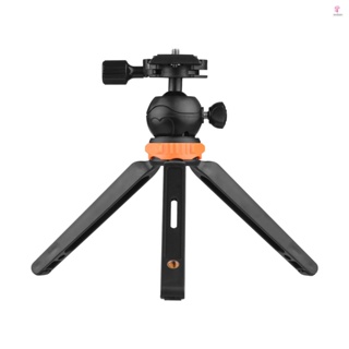 Compact Desktop Tripod with 2 Levels of Adjustable Height for Camera Camcorder Smartphone