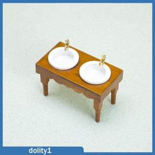 [Dolity1] เฟอร์นิเจอร์ห้องน้ําจิ๋ว 1:12 สําหรับบ้านตุ๊กตา