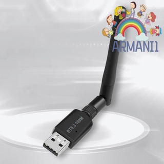 [armani1.th] อะแดปเตอร์รับส่งสัญญาณเสียง USB บลูทูธ 5.3 ระยะไกล 100 เมตร
