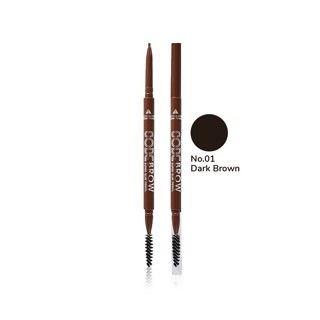 COSLUXE CODE BROW SUPER SLIM PENCIL : คอสลุค  ดินสอเขียนคิ้ว x 1 ชิ้น abcmall