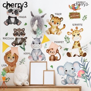 Cherry3 สติกเกอร์ไวนิล ลายการ์ตูนสัตว์ ลิง สิงโต ยีราฟ DIY สําหรับติดตกแต่งผนังบ้าน