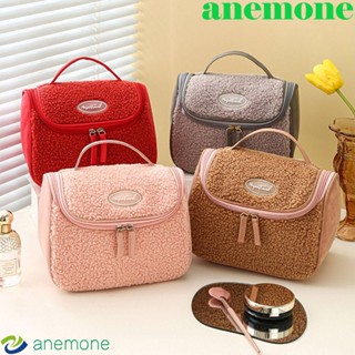 Anemone กระเป๋าเครื่องสําอาง ผ้าขนแกะ โพลีเอสเตอร์ กันน้ํา อเนกประสงค์ สําหรับแฟนสาว