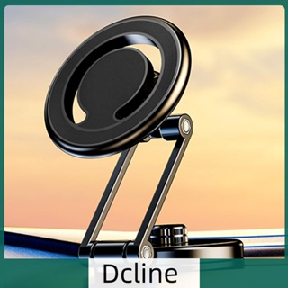 [Dcline.th] ที่วางโทรศัพท์ในรถยนต์ แบบแม่เหล็ก โลหะผสม พับได้ สําหรับรถยนต์