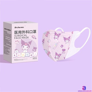 Sanrio Children&amp;#39;s Mask 3D Medical Surgery Girl Baby Babies 4 to 12 years old หน้ากากแบบบาง AUBESSTECHSTORE