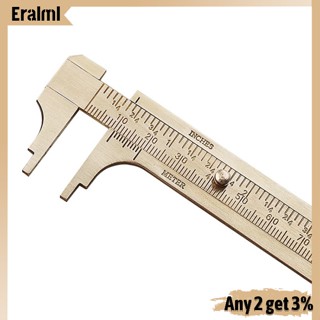 Eralml เครื่องมือวัดเวอร์เนียคาลิปเปอร์ ทองเหลือง ขนาดเล็ก 0-100 มม.