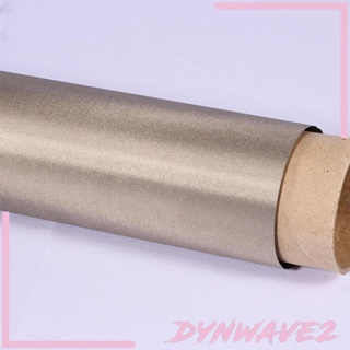 [Dynwave2] ผ้าป้องกันแม่เหล็กไฟฟ้า ขนาด 110x100 ซม.
