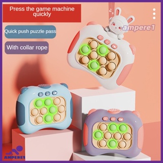 Quick Push เกมคอนโซล Pop It เครื่องเกมของเล่นเพื่อการศึกษาเด็ก Focus Training Whack-a-mole Decompress The Toy -AME1 -AME1