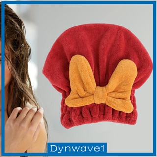 [Dynwave1] ผ้าขนหนูอาบน้ํา ผมสั้น อุปกรณ์เสริม สําหรับผมหยิก