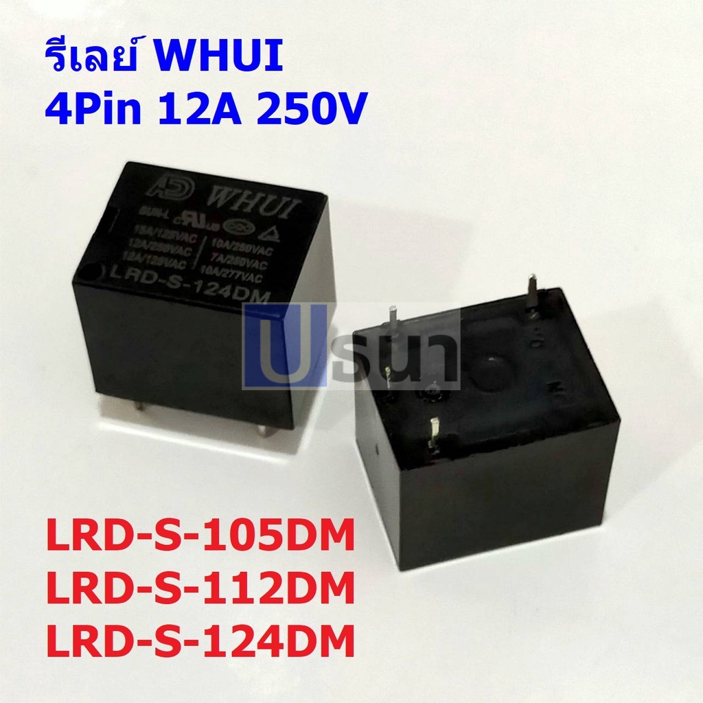 5PCS/LOT 100% New Relay LRD-S-105DM 5VDC LRD-S-112DM 12VDC