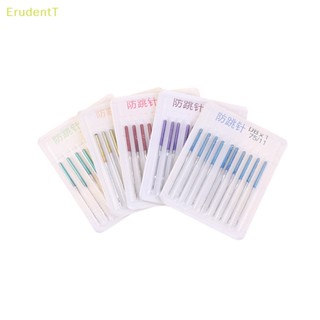 [ErudentT] จักรเย็บผ้า แบบยืดหยุ่น ป้องกันการกระโดด [ใหม่]