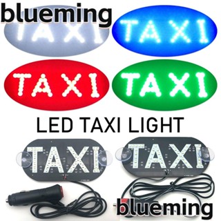 Blueming2 ไฟสัญญาณ LED 45SMD 2835 1 ชิ้น พร้อมสวิตช์ไฟ ทนทาน อุปกรณ์เสริม สําหรับรถยนต์