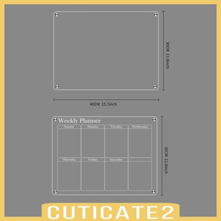 [Cuticate2] กระดานไวท์บอร์ดอะคริลิค เตือนความจํา พร้อมปากกามาร์กเกอร์ แบบพกพา สําหรับวางแผน วางแผน ทํางานในตู้เย็น สํานักงาน