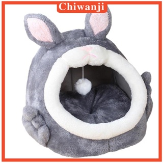 [Chiwanji] เบาะที่นอน แบบนิ่ม กันลื่น ให้ความอบอุ่น สําหรับสัตว์เลี้ยง สุนัข แมว ขนาดเล็ก