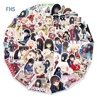 Fhs สติกเกอร์ ลายกราฟฟิติอนิเมะ Lycoris Recoil กันน้ํา สําหรับติดตกแต่ง 50 ชิ้น