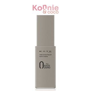 KATE Real Cover Liquid Semi-Matte 30ml #00 เคท รองพื้นสูตรใหม่ เนื้อกึ่งแมท เกลี่ยง่าย ไม่จับตัวเป็นก้อน แนบสนิทไปกั...