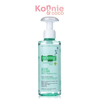 Smooth E Acne Clear Makeup Cleansing Water 200ml.