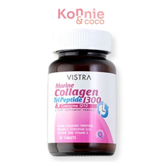 Vistra Marine Collagen Tri Peptide 1300 &amp; Coenzyme Q10 30 Tablets.