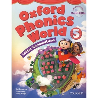 Bundanjai (หนังสือคู่มือเรียนสอบ) Oxford Phonics World 5 : Students Book +Multi-ROM (P)
