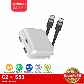 [รับประกัน 1 ปี] Orsen by Eloop C2 + สายชาร์จ S53 หัวชาร์จเร็ว QC3.0 | PD 20W USB Type C Adapter USB Fast Charger 30W Max | ของแท้100%