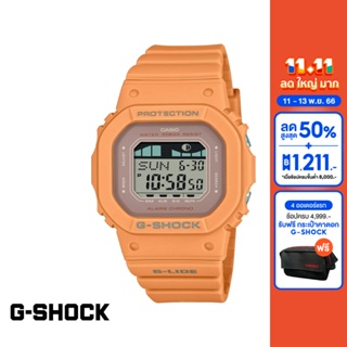 CASIO นาฬิกาข้อมือผู้ชาย G-SHOCK YOUTH รุ่น GLX-S5600-4DR วัสดุเรซิ่น สีส้ม